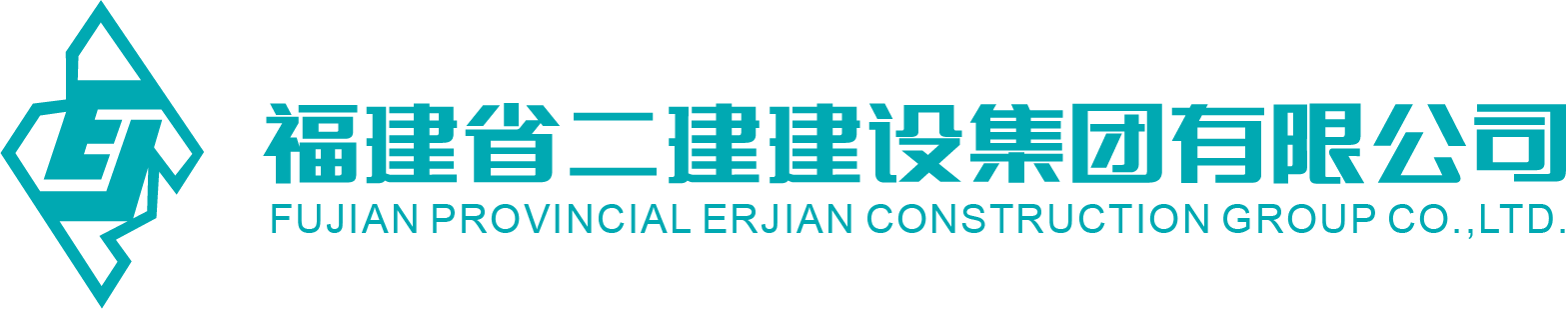 成都榮興膠帶廠(chǎng)是成都一家主營(yíng)膠帶和粘膠的印字膠帶廠(chǎng)家